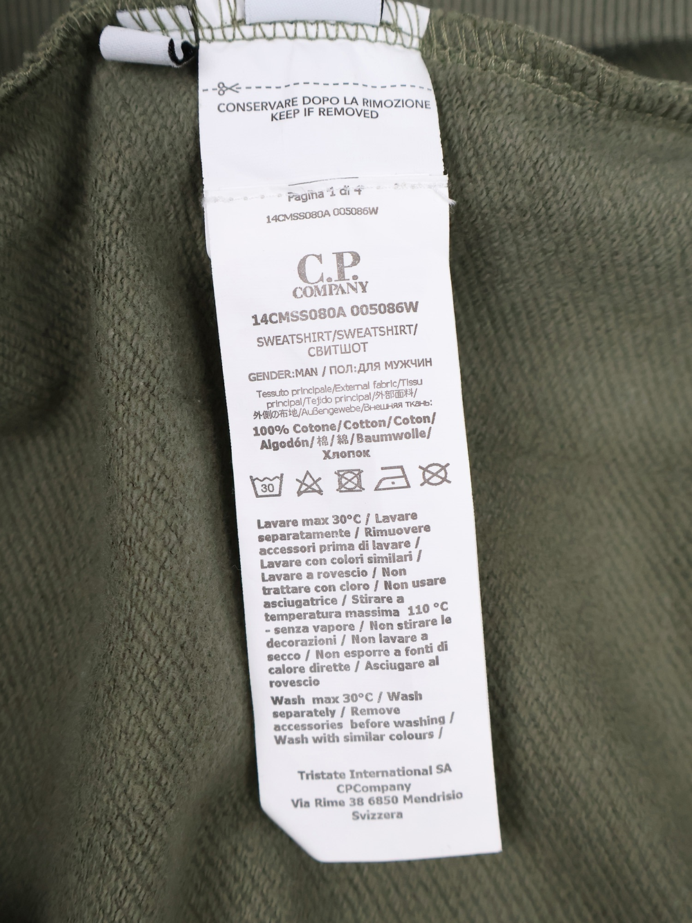 Худи C.P. Company Diagonal Raised Goggle Bronze Green