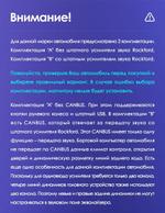 Магнитола для Mitsubishi ASX, Peugeot 4008, Citroen C4 Aircross 2010-2016 - Redpower 85026 PRO/PROmax ТОП звук, 2K QLED, Android 14, Быстрейшая, CarPlay, 4G SIM-слот