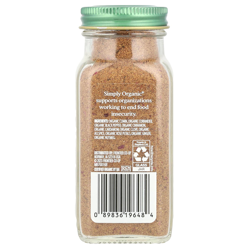 Simply Organic, Приправа бахарат, 71 г (2,5 унции)