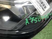 Фара левая Audi Q5 2 80A (2020-н.в.) LED
