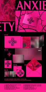 Альбом TXT - 7TH YEAR: A Moment of Stillness in the Thorns