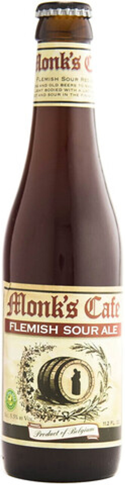 Пиво Ван Стеенберг Монк'с Кафе / Van Steenberge Monk's Cafe 0.33 - стекло
