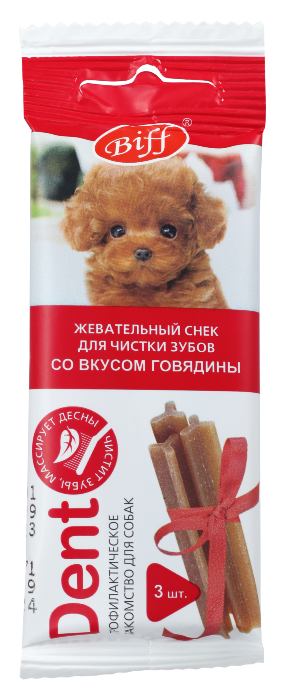 TitBit лакомство для собак мини пород жевательный снек dent