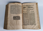 "Museum museorum, oder Vollstandige Schau-Buhne aller Materialien und Specereyen [...] aus andern Material-Kunst und Naturalien Kammern Oost und West-Indischen Reisbeschreibungen". D. Michael Bernhard Valentini. 1714 г.