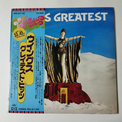 Винтажная виниловая пластинка LP Paul McCartney Wings Greatest Hits (Japan 1978) (Obi) Silly Love Songs
