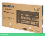 Телевизор Hyundai H-LED65QBU7500 черный