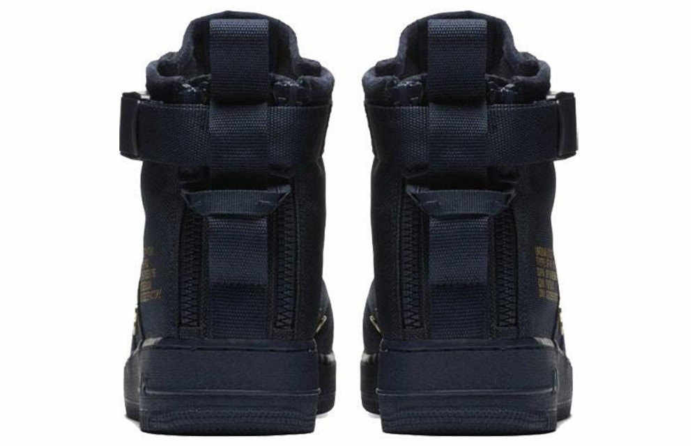Кроссовки Nike Air Force 1