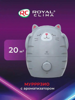 Увлажнитель воздуха ультразвуковой Royal Clima RUH-MR200/1.5M-GR,  1.5л,  серый