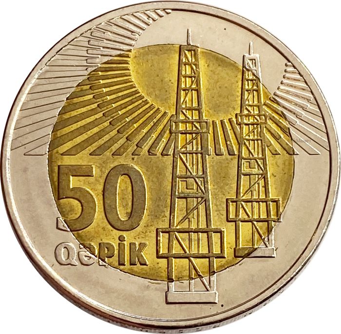 50 гяпиков 2006 Азербайджан