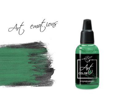 P-ART180 Краска Pacific88 ART Color Изумрудный (emerald)), 18мл