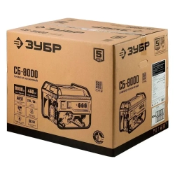 ЗУБР СБ-8000 бензиновый генератор