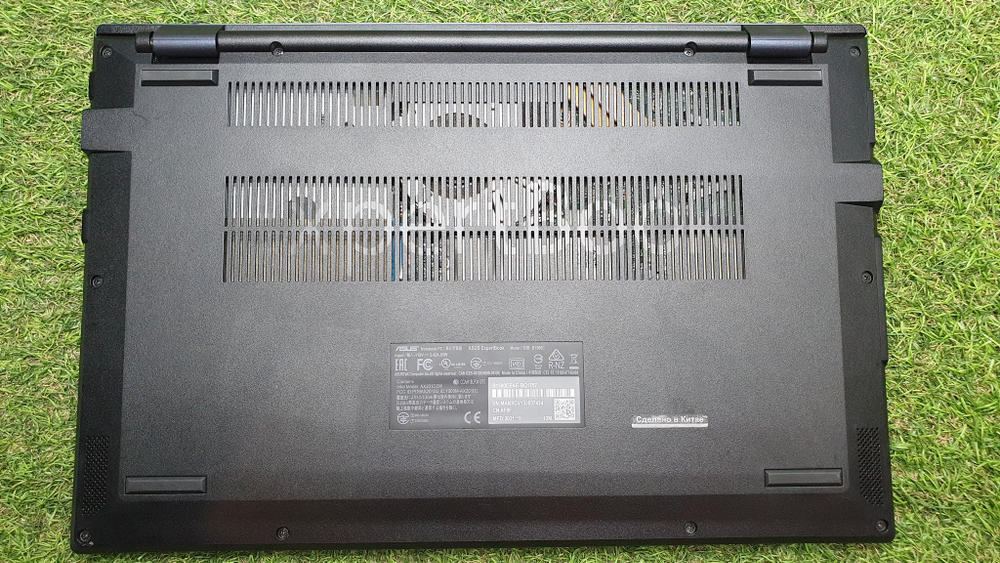 Ноутбук ASUS i3-11/8Gb/FHD/ Expertbook B1500CEAE-BQ1757 [90nx0441-m21220]/Windows 10