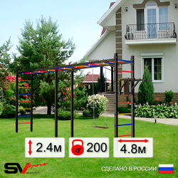 Уличная шведская стенка Sv Sport рукоход х 2 У55400 (Брусья/Деревянные)