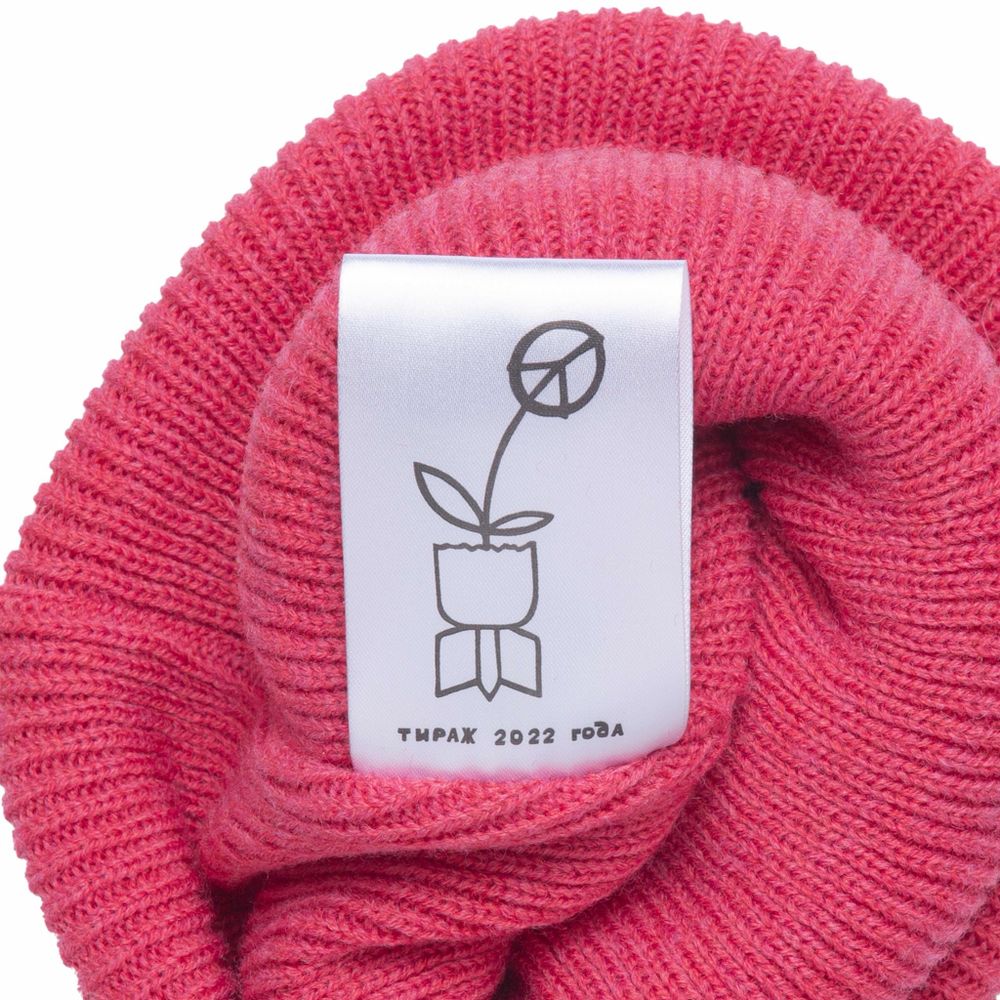 Шапка ННХ Эверест Азалия