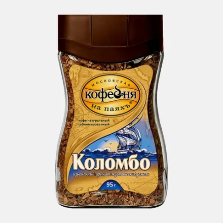 Кофе растворимый Московская кофейня на паяхъ Коломбо 95г