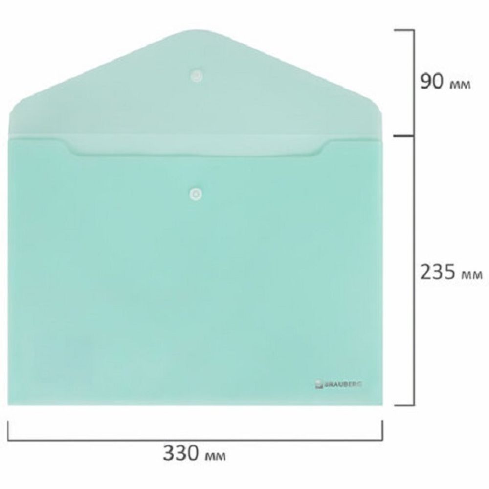 Папка-конверт на кнопке А4 Brauberg Pastel, 200 мкм, аквамарин