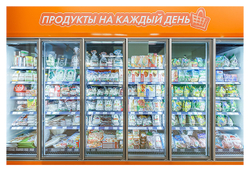 Горка холодильная Brandford Odissey Compact 250