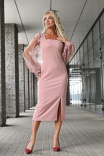 Платье П5-4873/32 Wisell (Акция)