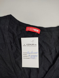 Кофта Твое без рукавов 42 размер