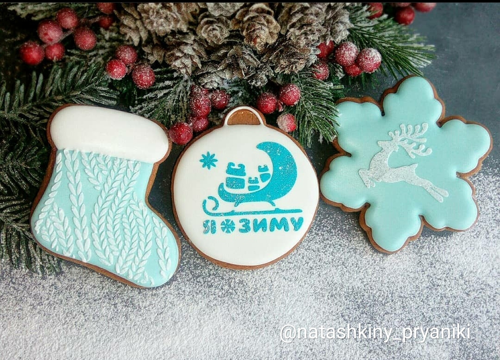 Трафарет новогодний №16 Сани "Я люблю зиму" и Олень