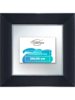 Зеркало 20x20 настенное в раме