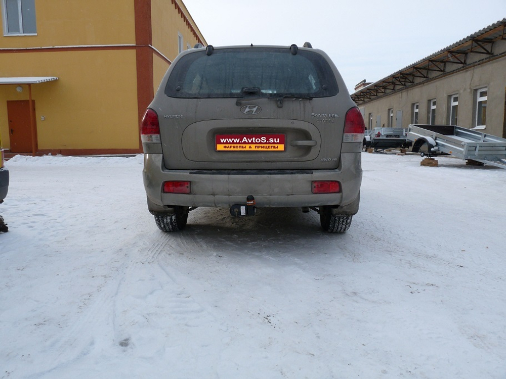 Фаркоп AvtoS HY 18 для Hyundai Santa Fe Classic 2007-2013, Hyundai Santa Fe 2001-2006(паспорт и сертификат в комплекте)(без электрики)