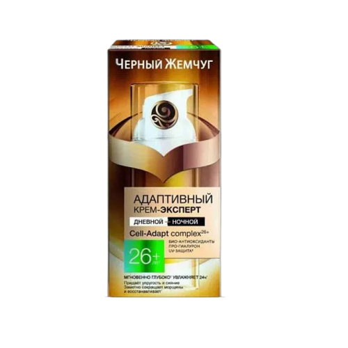 Черный Жемчуг ОМОЛАЖ 26л Крем-Эксперт д/л 50мл Дн и Ноч (95463)