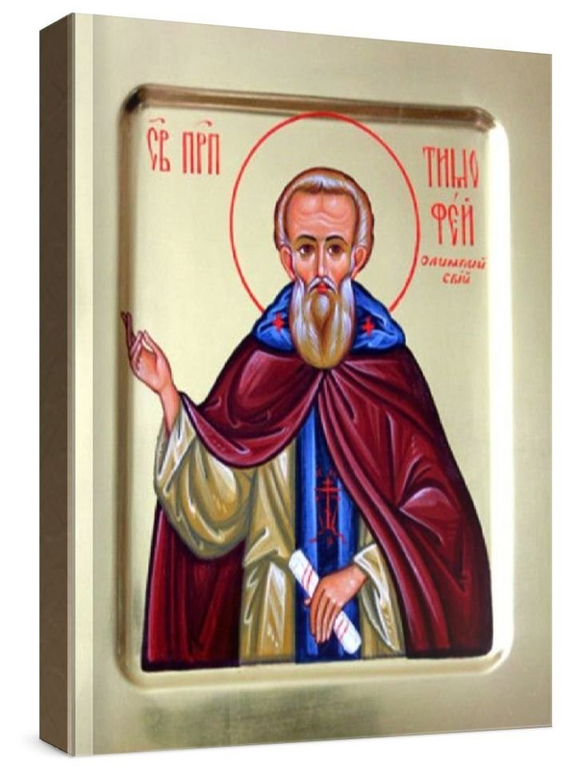 Тимофей Олимпийский (рукописная икона)