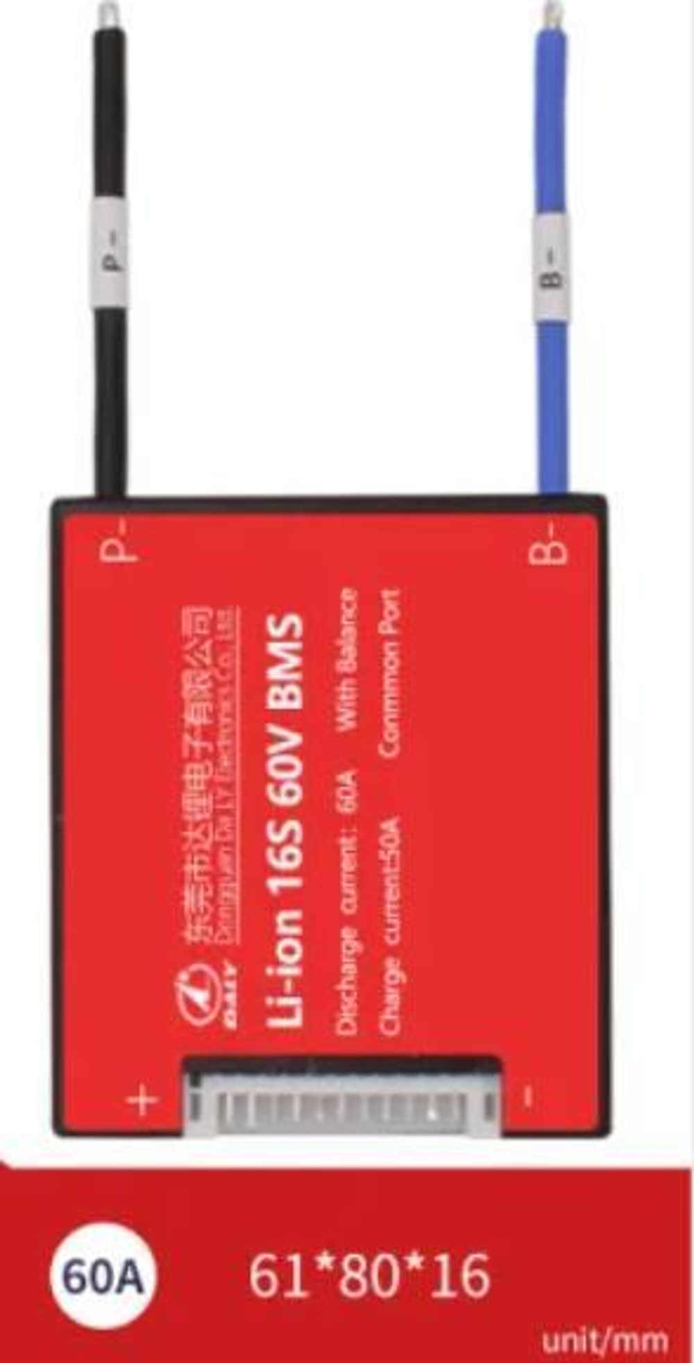 Плата контроля BMS Li-ion 16S 60V 60A