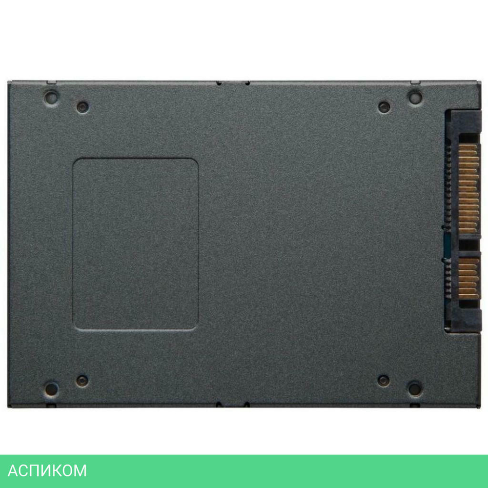 SSD диск Kingston A400 960GB (SA400S37/960G)