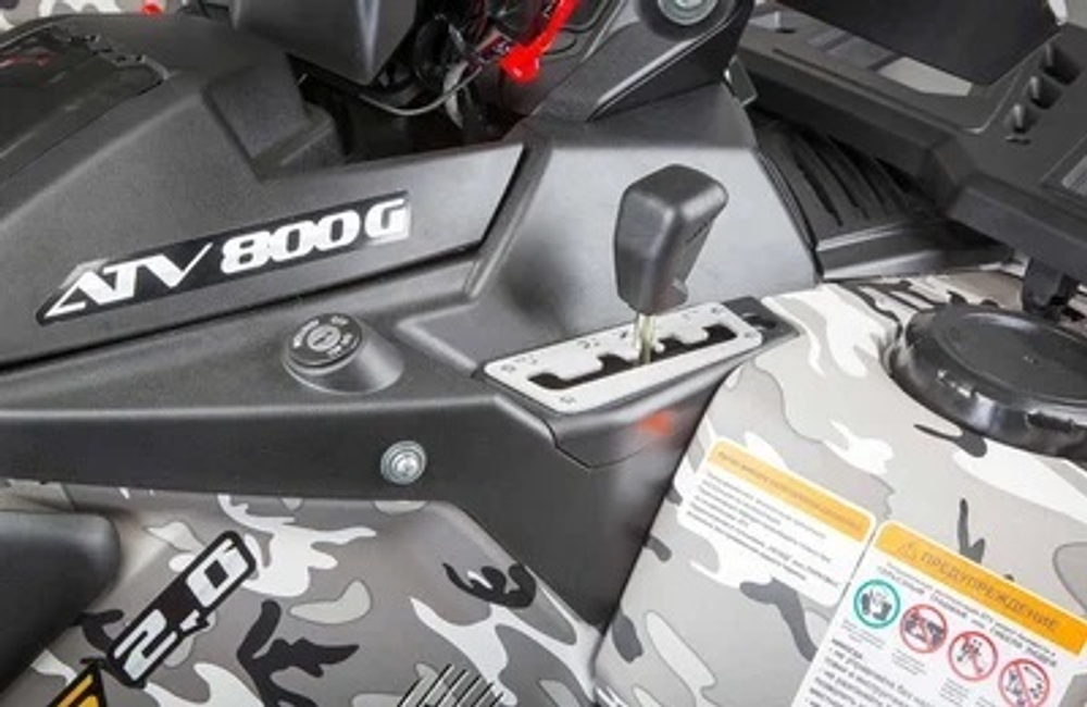 Квадроцикл СТЕЛС ATV 800 Guepard Trophy TE 2.0