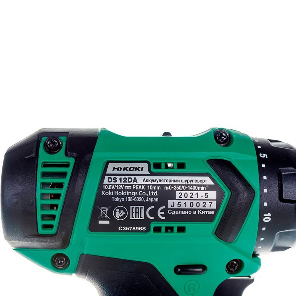 Шуруповерт Hikoki DS12DARFZ 10,8В 2х2,5 Ач