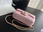 Chanel Mini Flap Bag with Top Handle