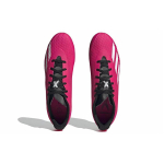 Кроссовки Adidas X Speedportal IC/IN, GZ2451