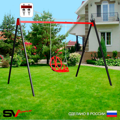 Уличные качели Sv Sport УК167В1 (3.0м/Со спинкой/Подвесы на втулке 1к)
