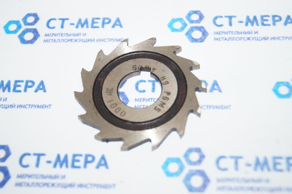 Фреза односторонняя 50х3х16 Н9 0001 Р6М5 z=14