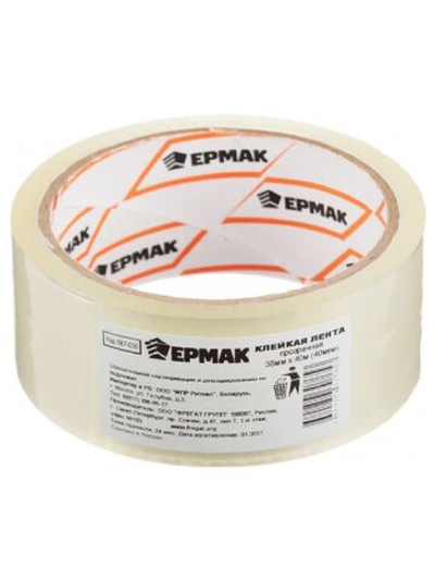 Скотч упаковочный прозрачный 38мм x 40м ЕРМАК