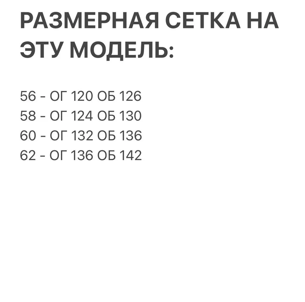 Платье с болеро Марина Fabrika