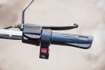 Грузовой электротрицикл Rutrike Антей-У 1500 60V1200W