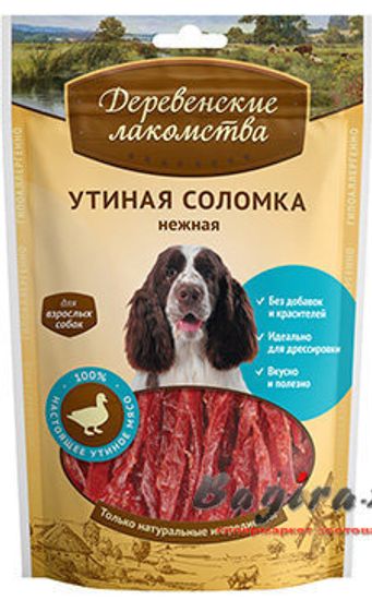 Деревенские лакомства для собак Утиная соломка нежная 90 гр