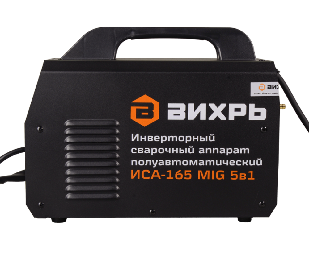 Сварочный полуавтомат ИСА-165 MIG Вихрь