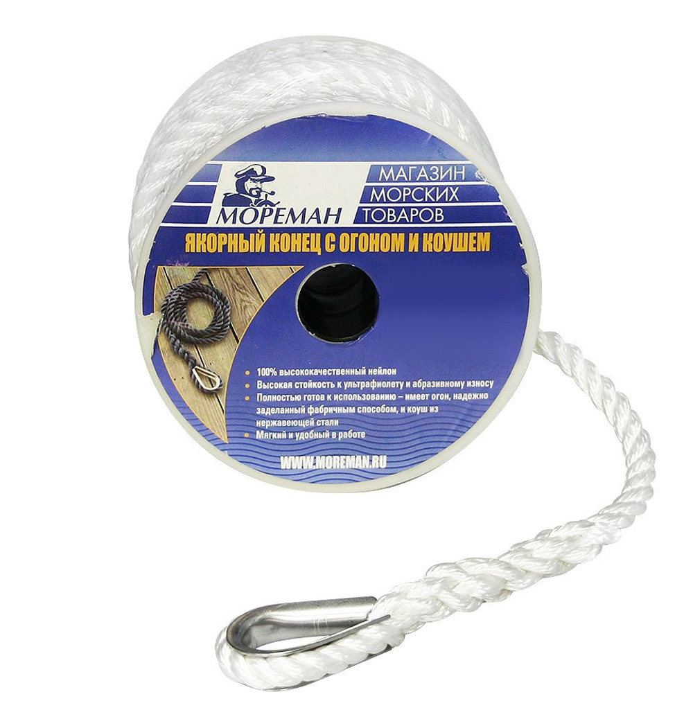 Трехпрядный якорный конец, 9,5 мм x 60 м, белый (10255204)
