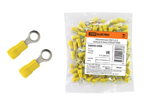 Наконечник НКИ 5,5-5 кольцо 4-6мм TDM (100шт/уп)