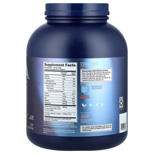 Vega, Plant-Based Protein, Performance Protein + Recovery, сливочный шоколад, 1,98 кг (4 фунта 5,9 унции)