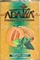 ADALYA (АДАЛИЯ) Melon Mint 50 гр.