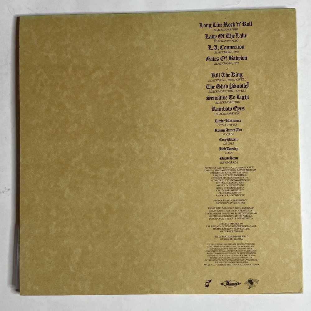 Винтажная виниловая пластинка LP Rainbow Long Live Rock N Roll (Japan 1978) (Obi) Kill The King