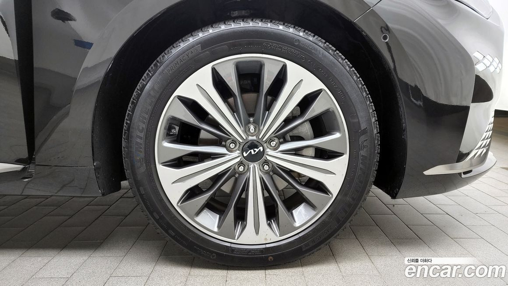 Kia K8 Hybrid Signatures (08.2022)