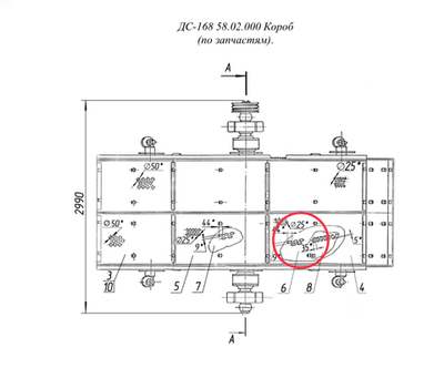 ДС-168 00.80.002 Сито D12,5