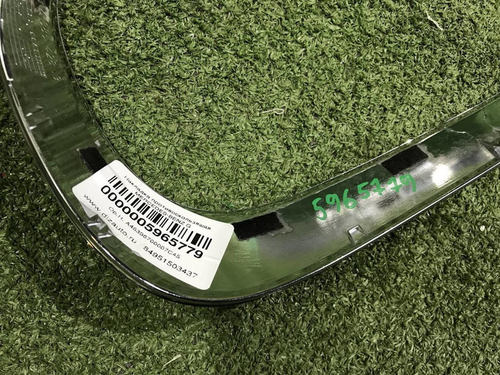 Накладка фонаря правая Mini Countryman F60 (16-23)