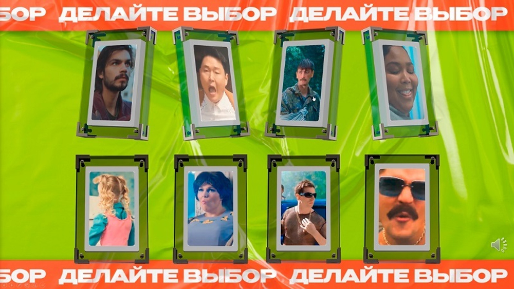 Танцевальное Что Было Дальше